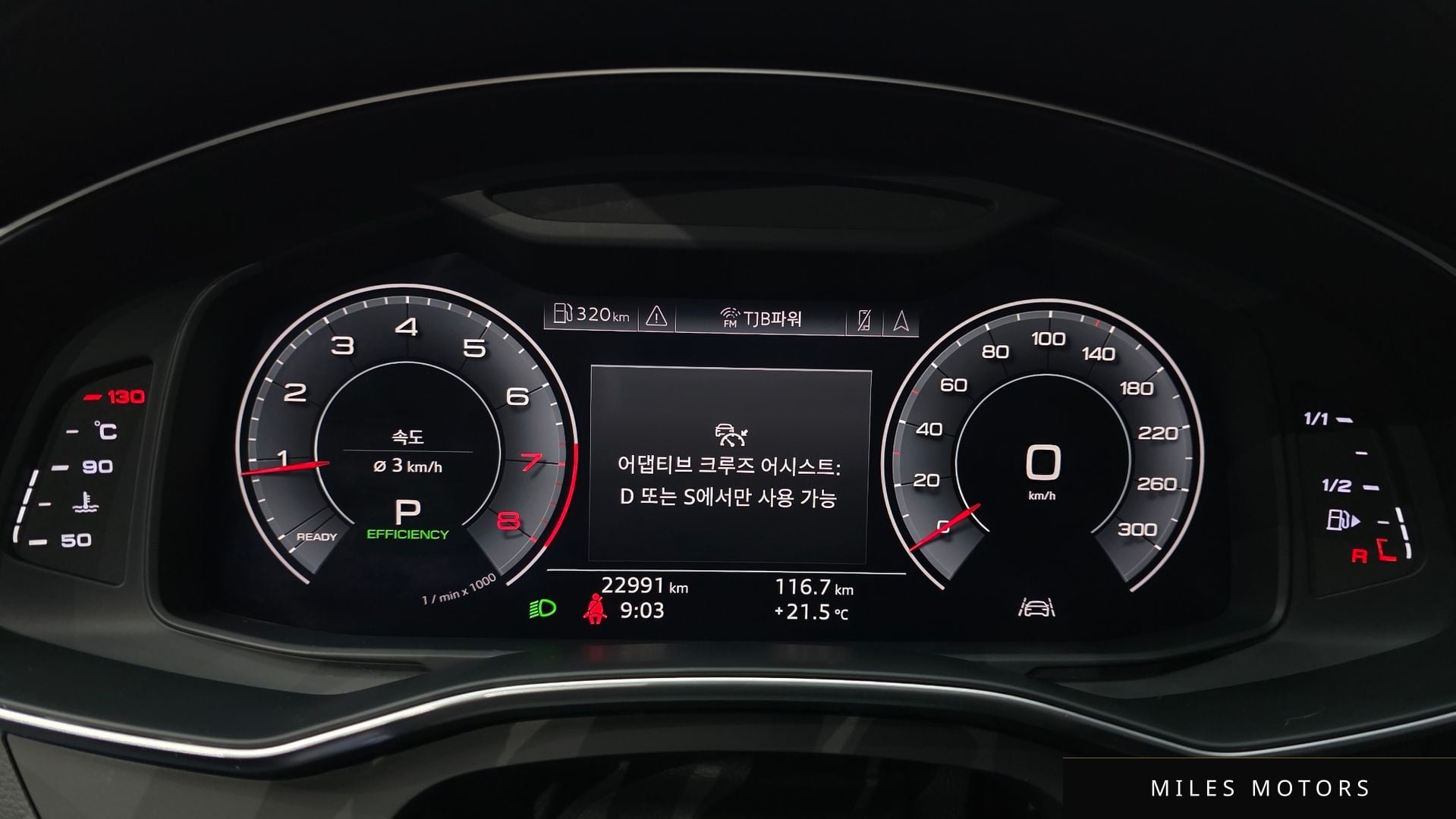 Audi A6 (C8) 2020 — миниатюра 8