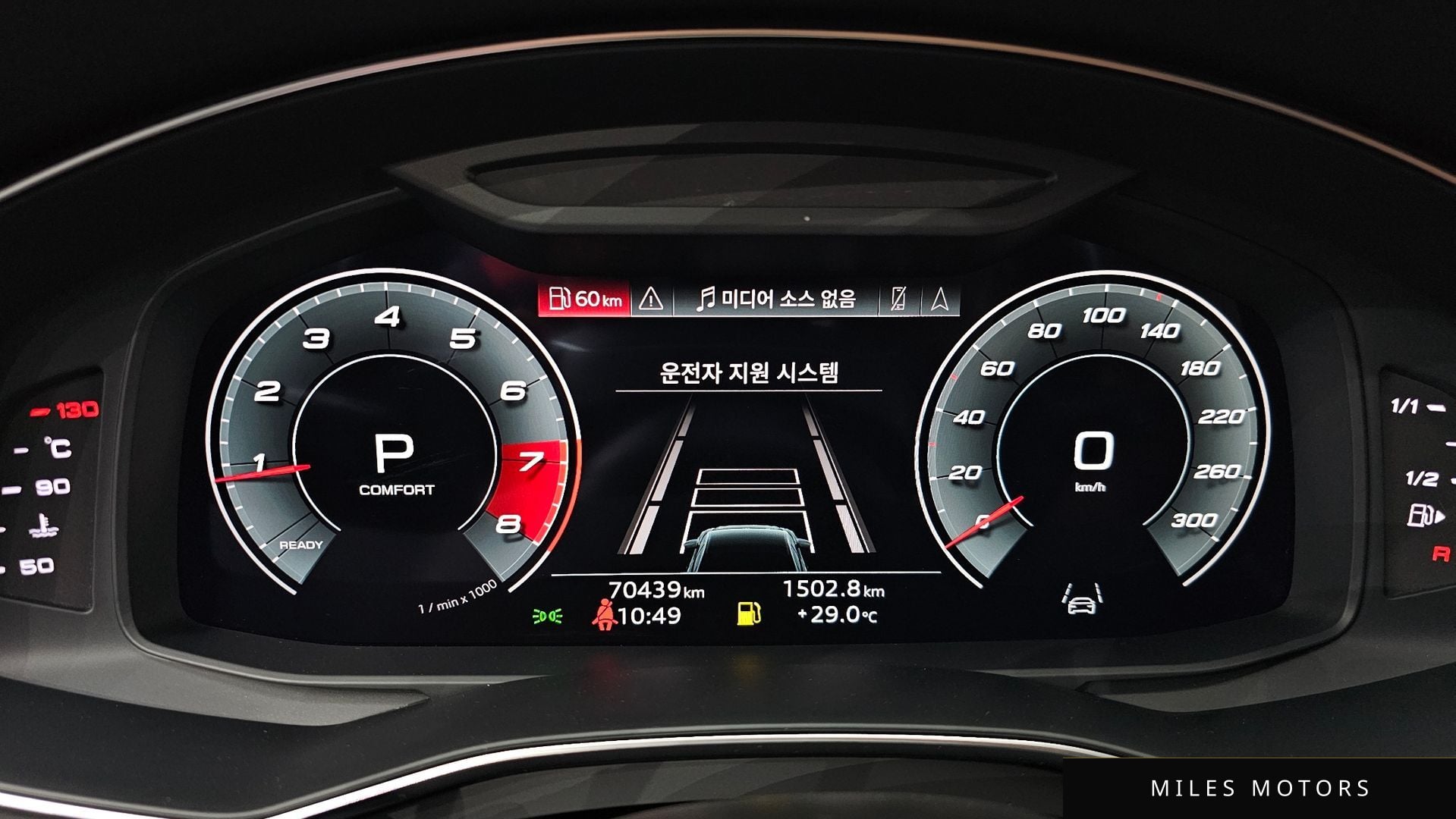 Audi A6 (C8) 2021 — миниатюра 11