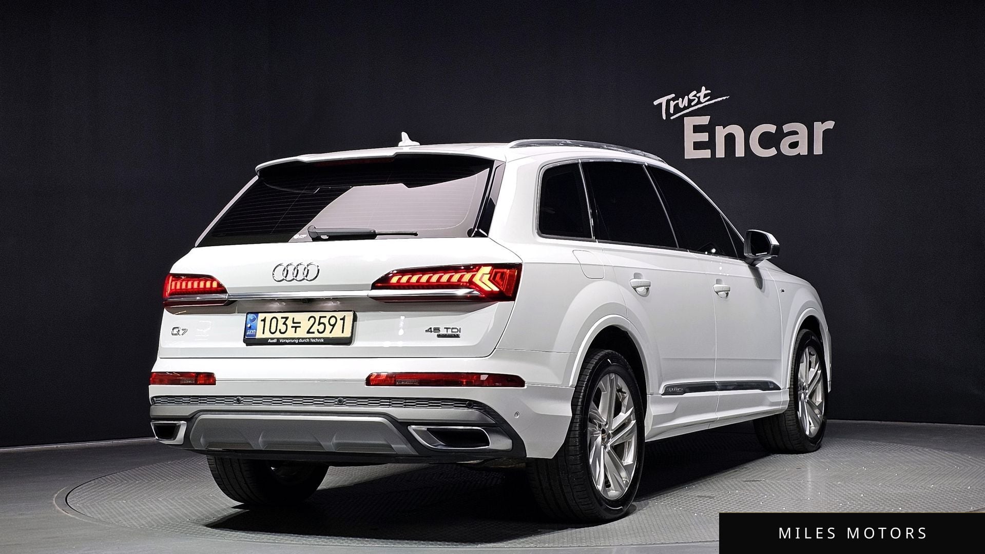 Audi Q7 (4M) 2021 — миниатюра 2