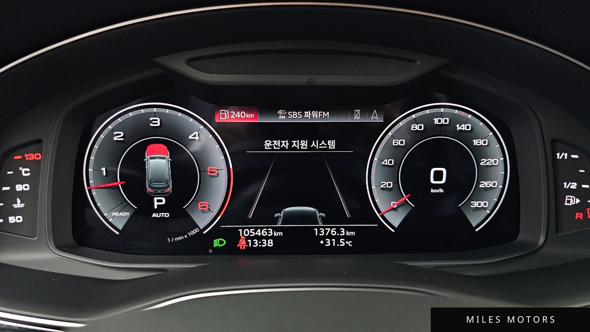 Audi Q7 (4M) 2021 — миниатюра 11