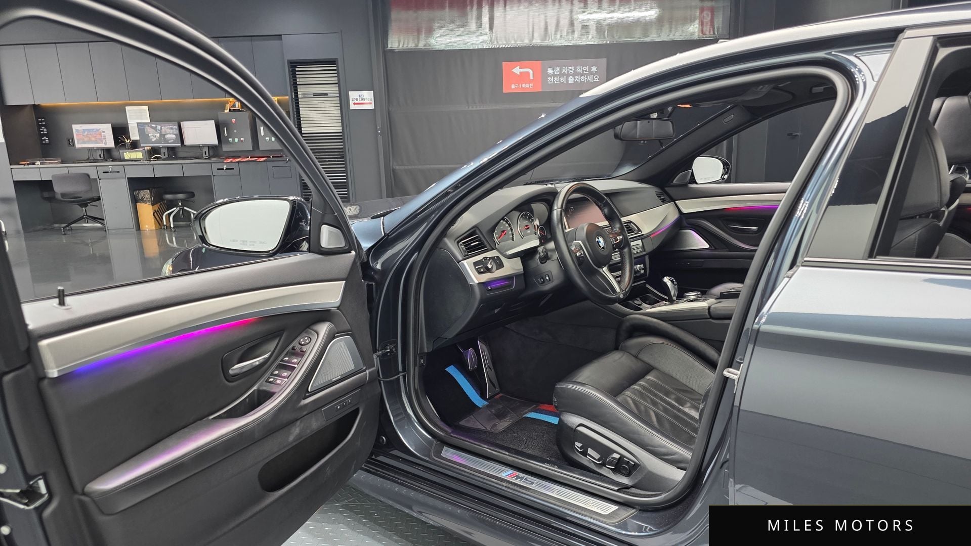 BMW M5 (F10) 2016 — миниатюра 12