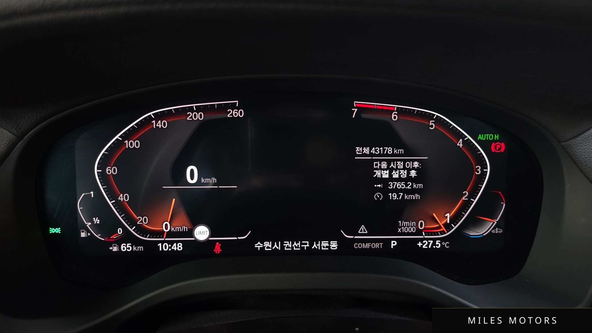 BMW X4 (G02) 2021 — миниатюра 10