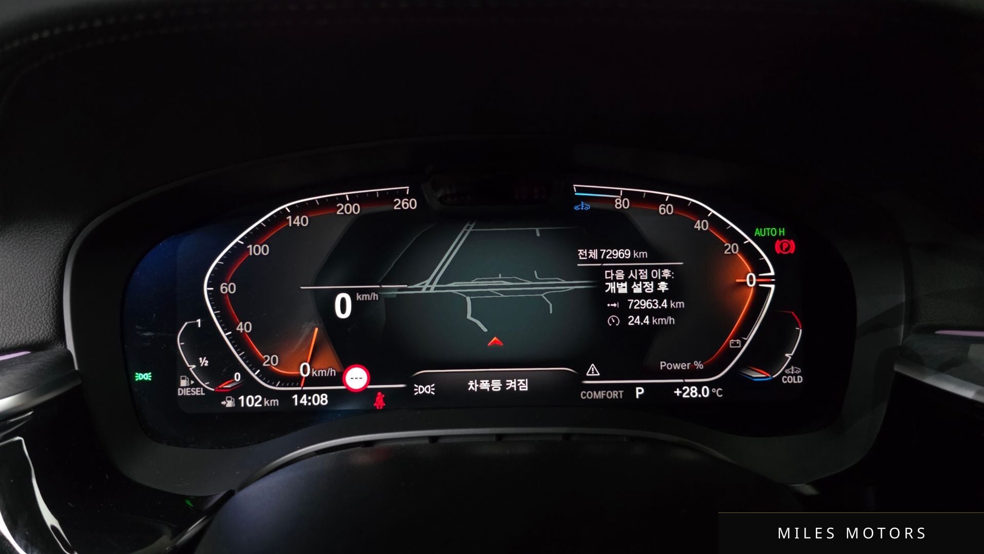 BMW 6 Series GT (G32) 2021 — миниатюра 10