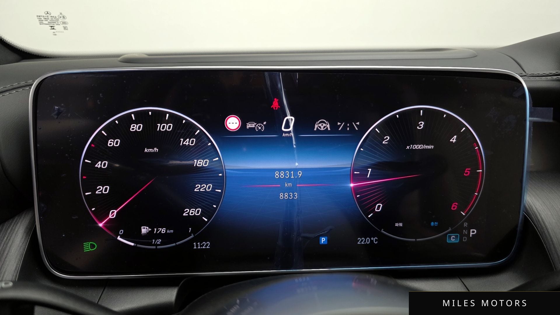 Mercedes-Benz GLC-Class X254 2024 — миниатюра 11