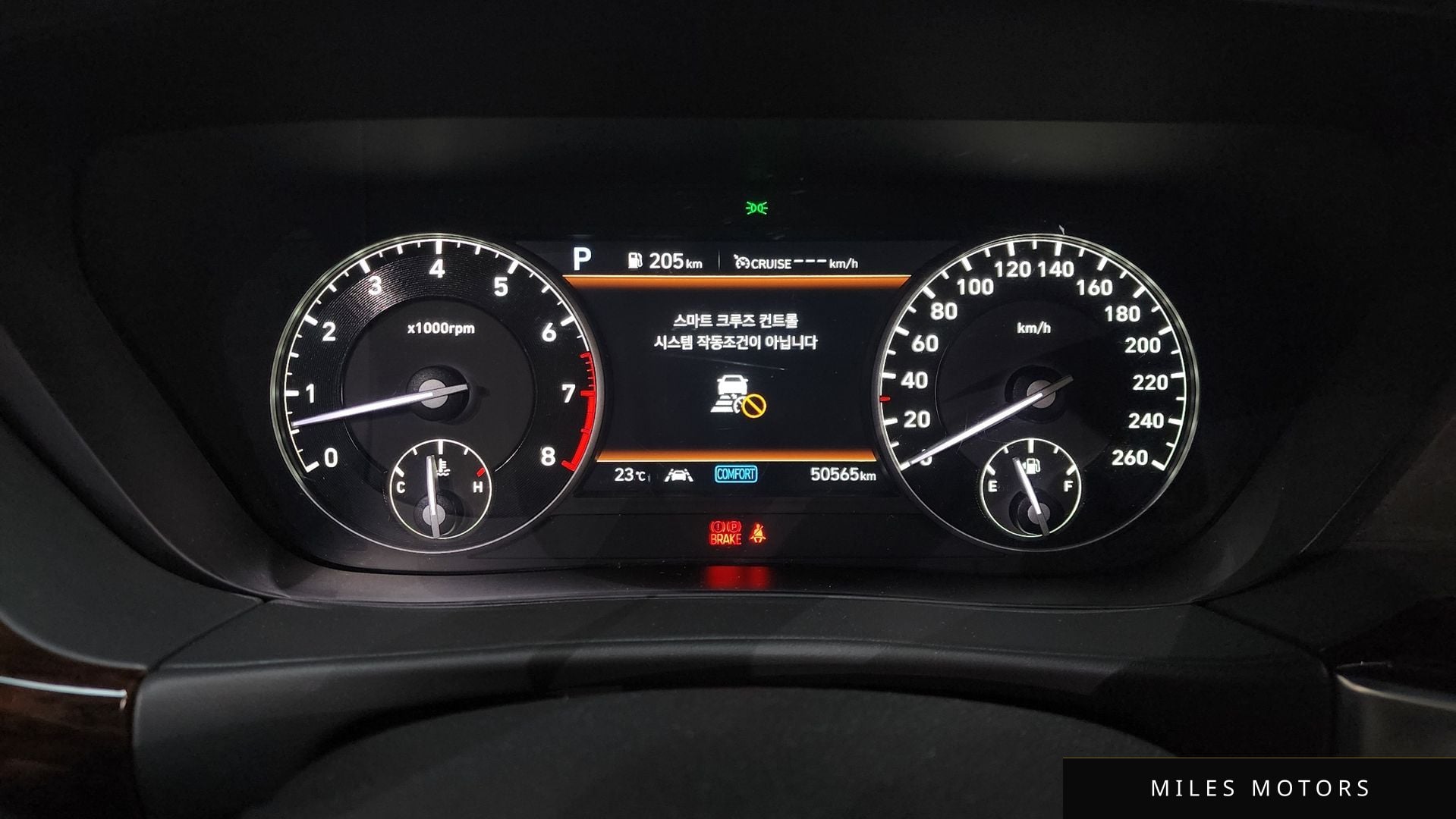 Genesis G90 2021 — миниатюра 6