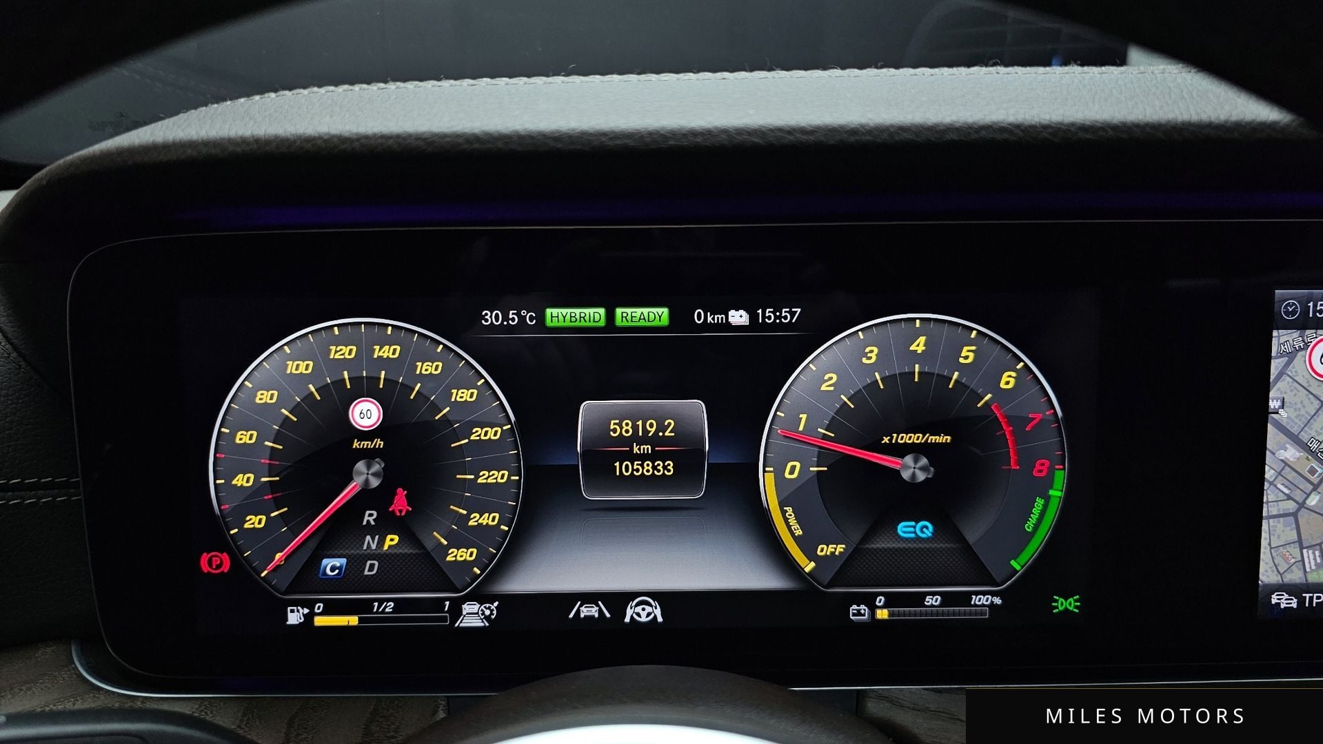 Mercedes-Benz E-Class W213 2020 — миниатюра 10