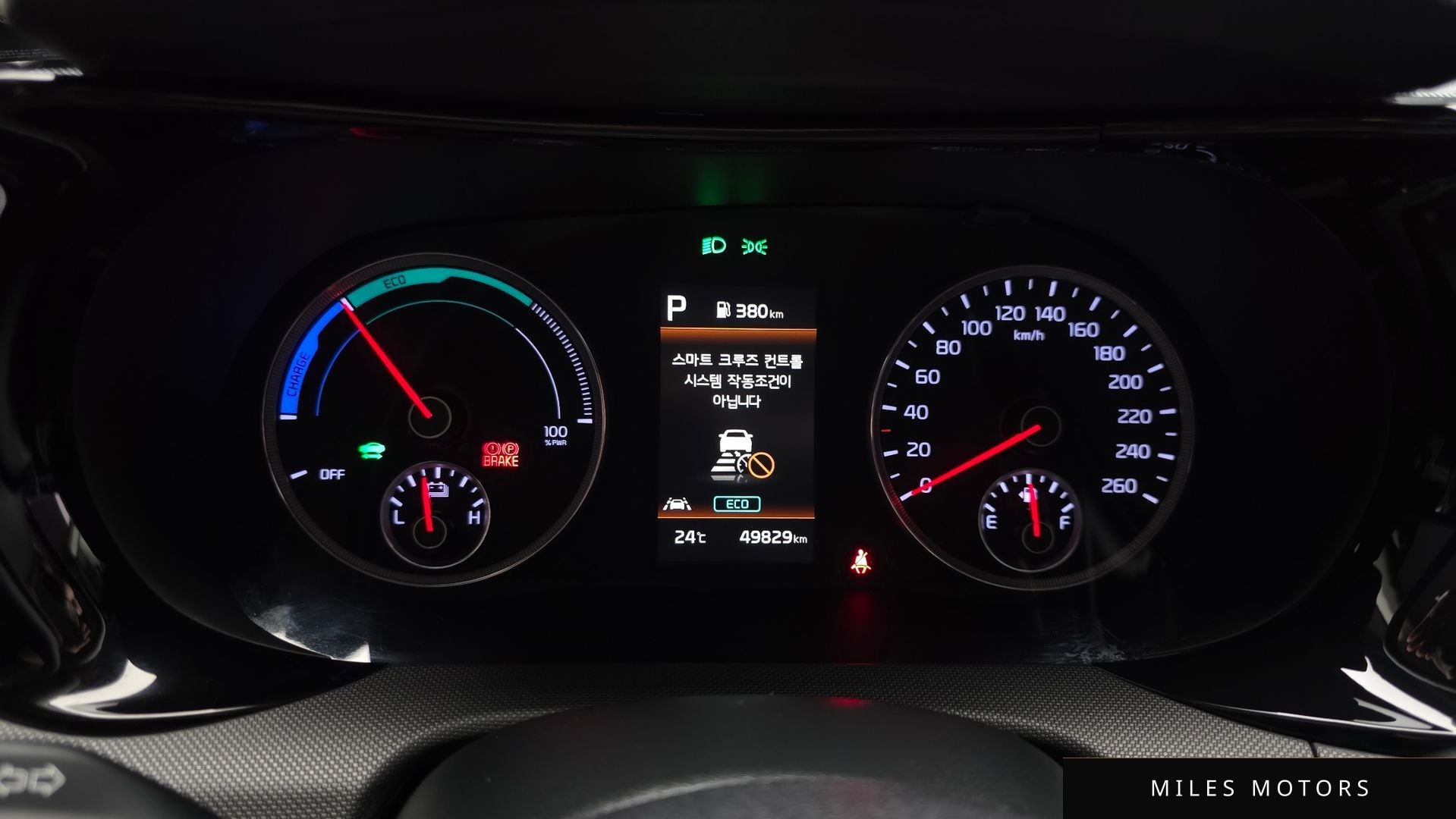 Kia K5 2022 — миниатюра 11