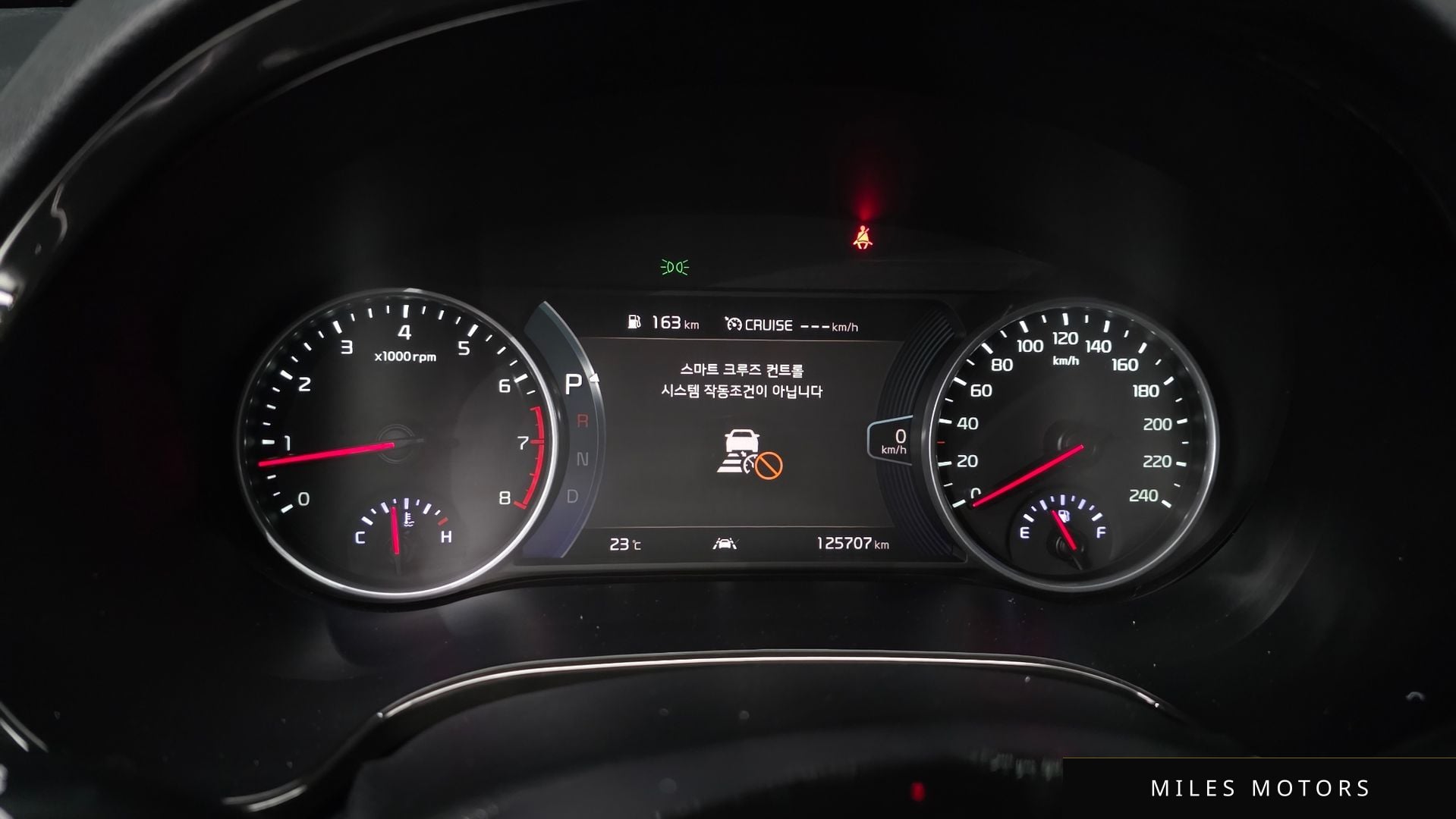 Kia Seltos 2023 — миниатюра 11