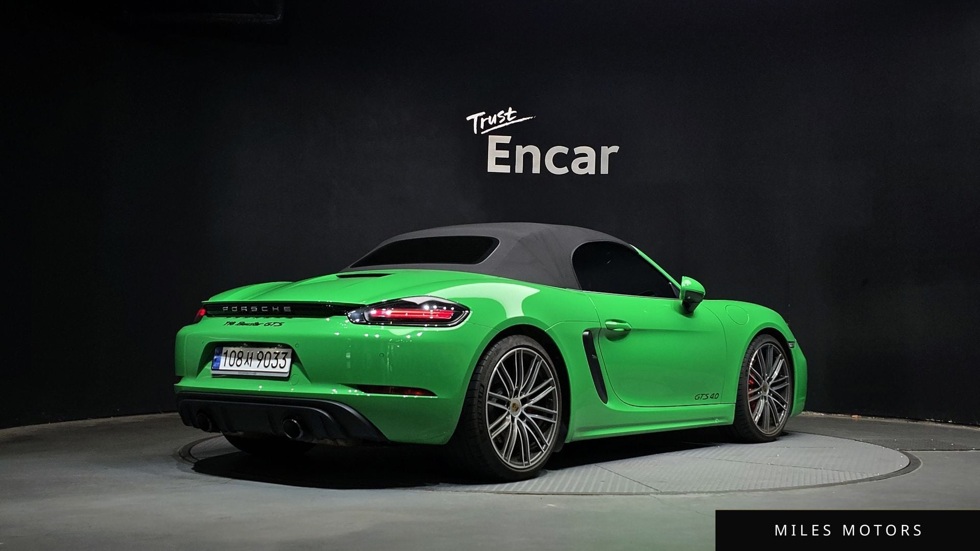 Porsche 718 2023 — миниатюра 2