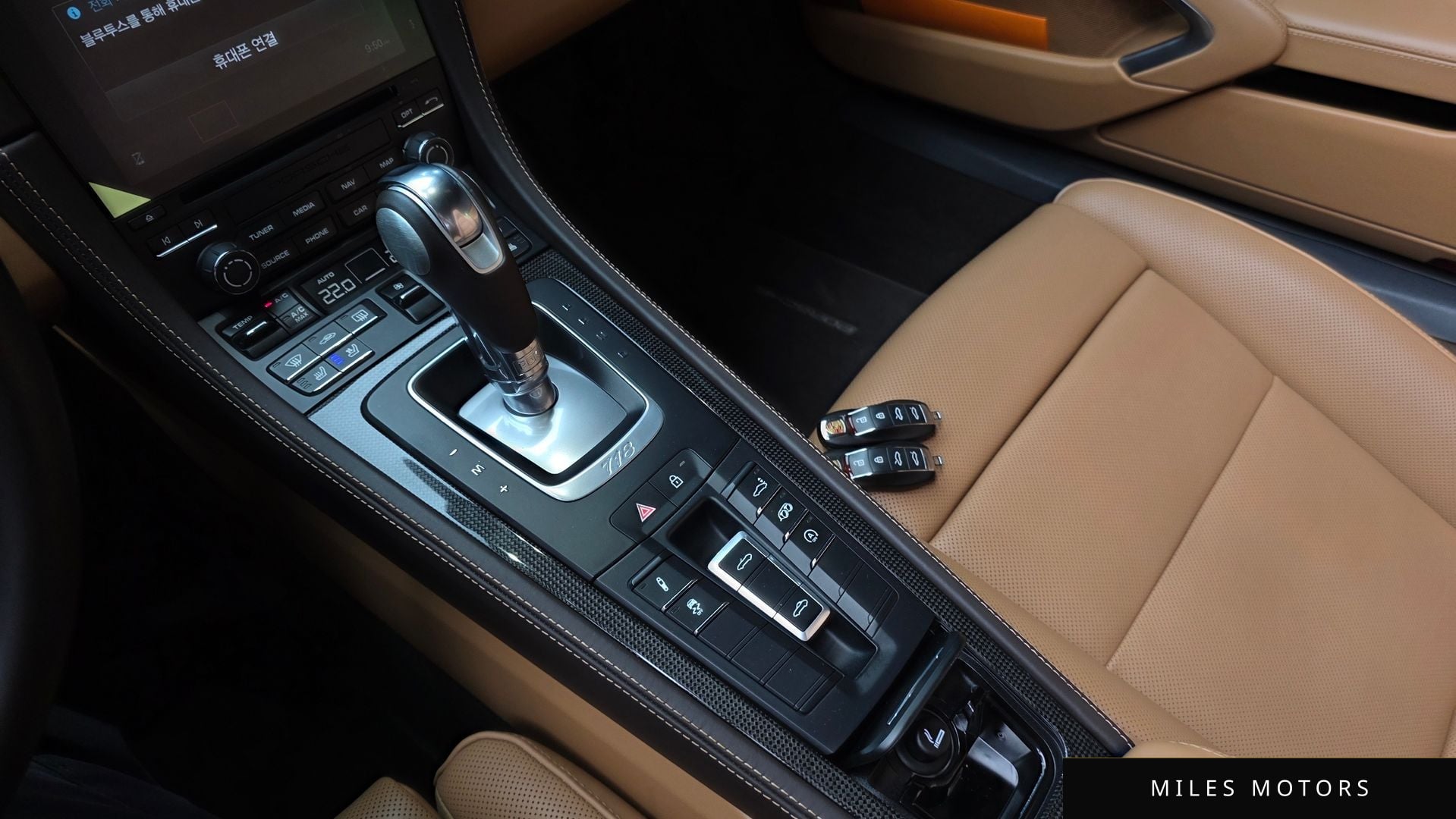 Porsche 718 2023 — миниатюра 12