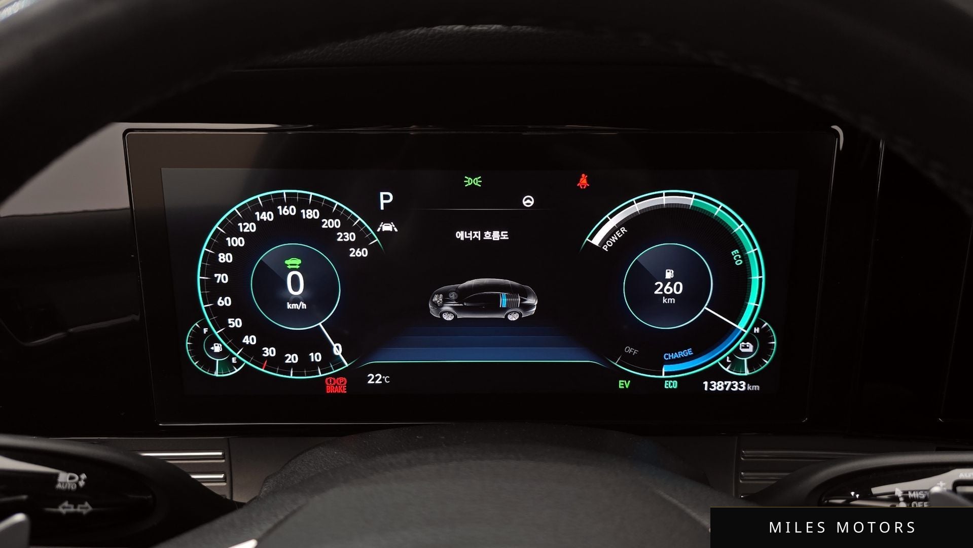 Hyundai Grandeur 2021 — миниатюра 11