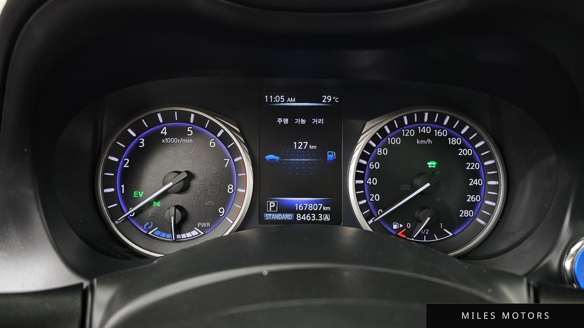 Infiniti Q50 2016 — миниатюра 8