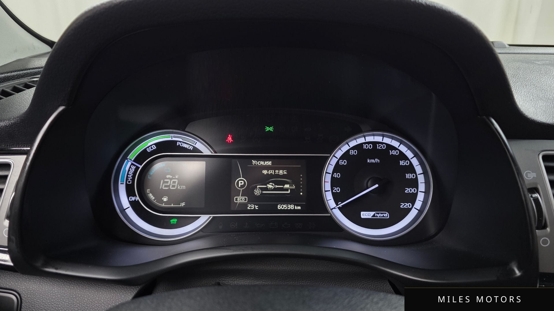 Kia Niro 2017 — миниатюра 11