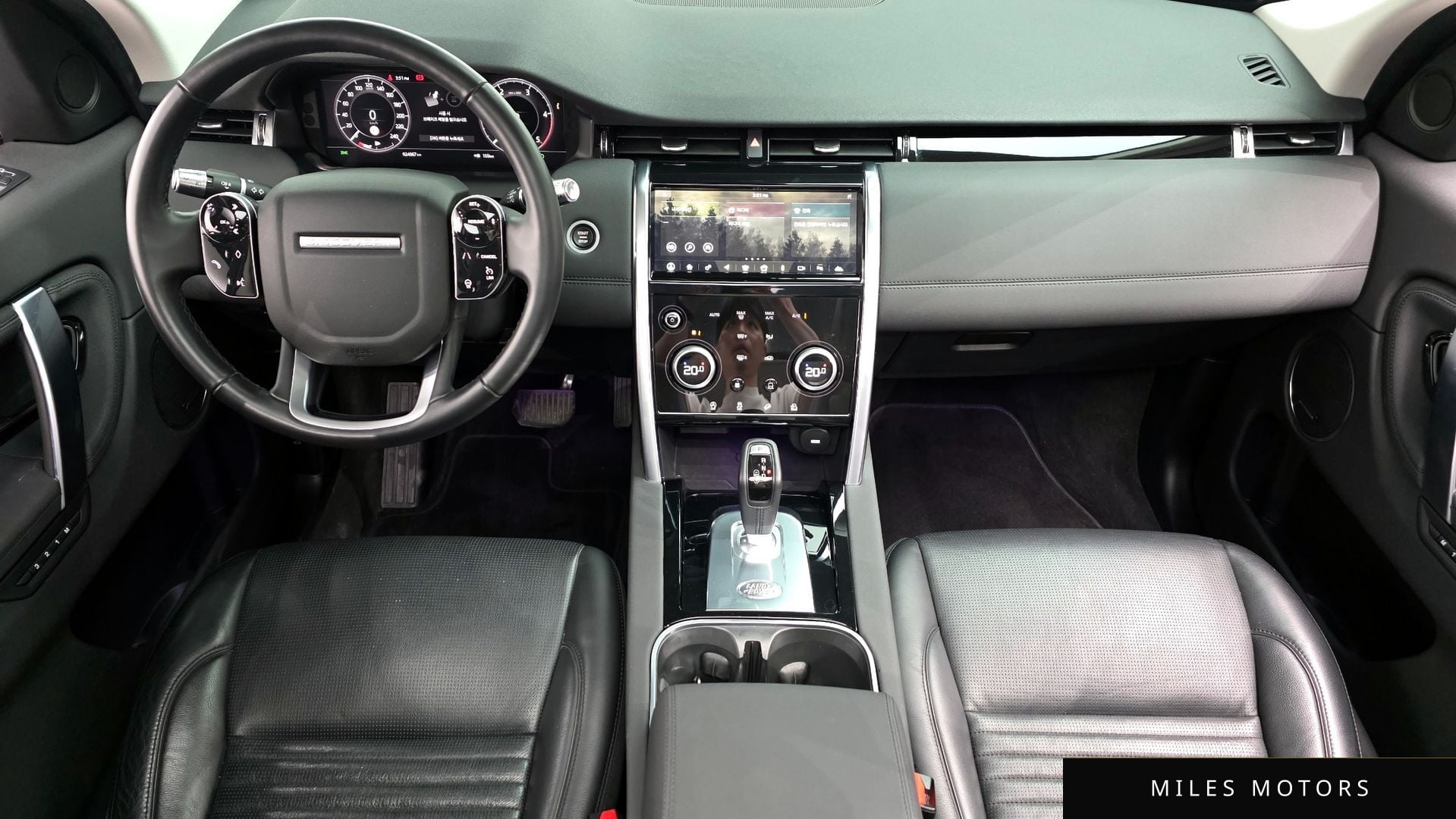 Land Rover Discovery Sport 2020 — миниатюра 7