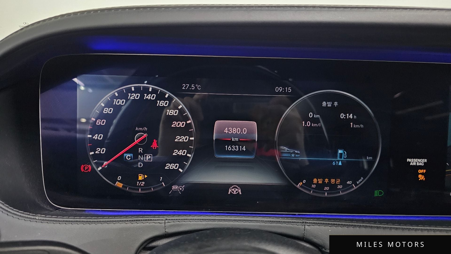 Mercedes-Benz S-Class W222 2018 — миниатюра 8