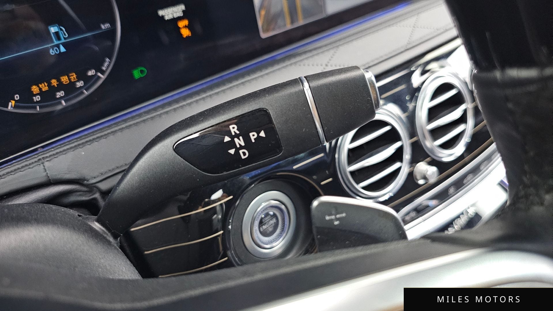 Mercedes-Benz S-Class W222 2018 — миниатюра 9