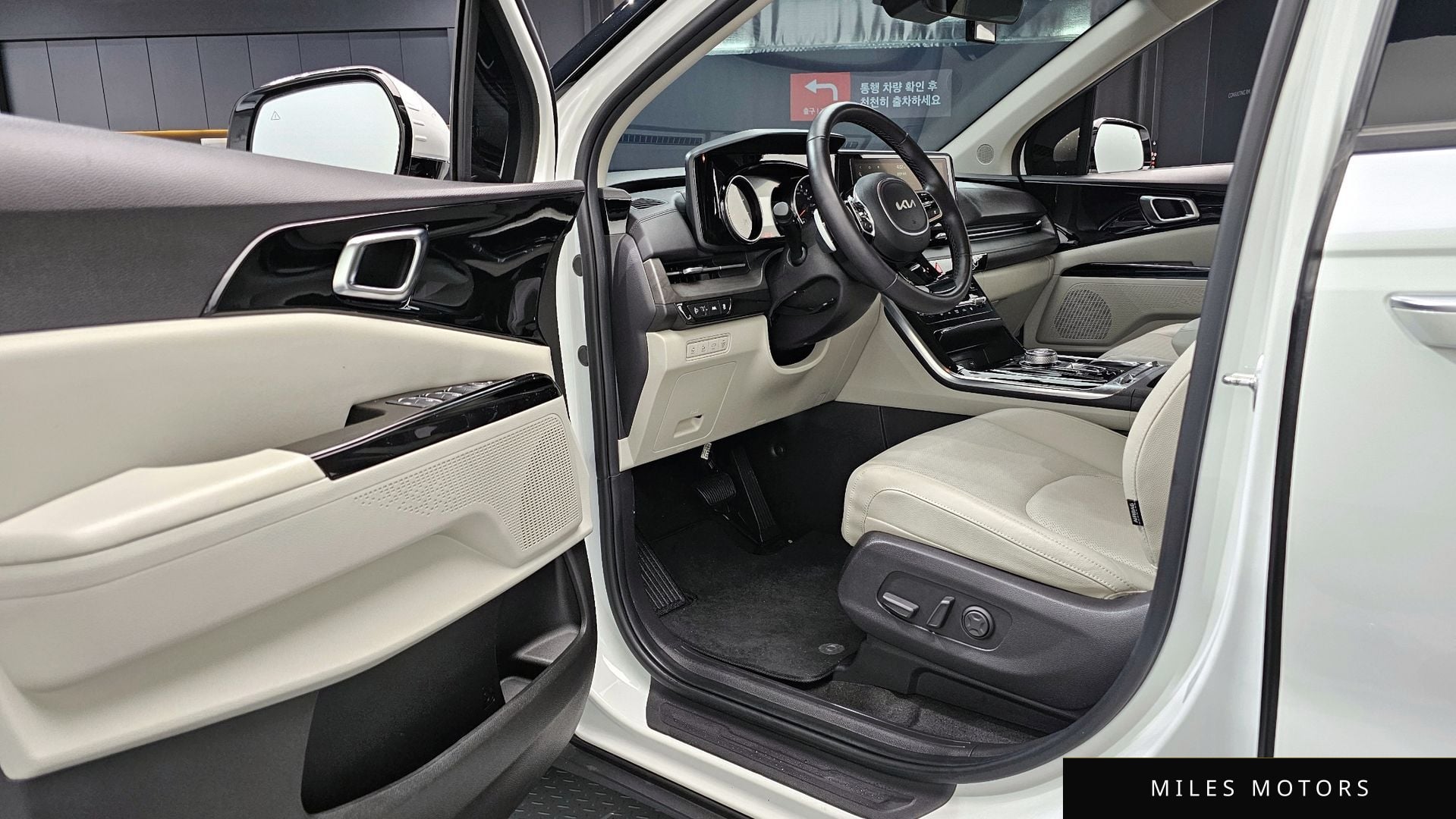 Kia Carnival 2023 — миниатюра 12