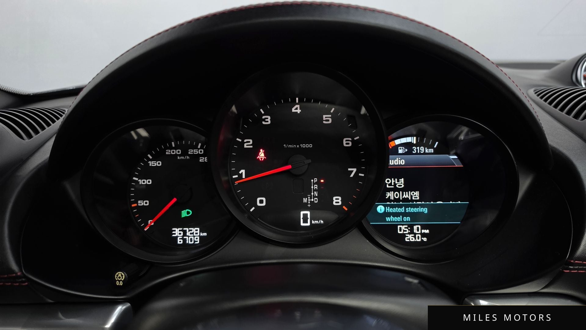 Porsche 718 2018 — миниатюра 11
