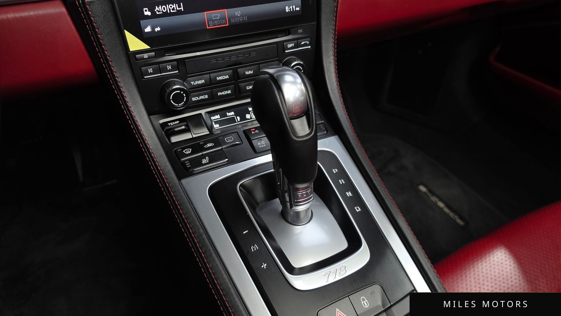 Porsche 718 2018 — миниатюра 12