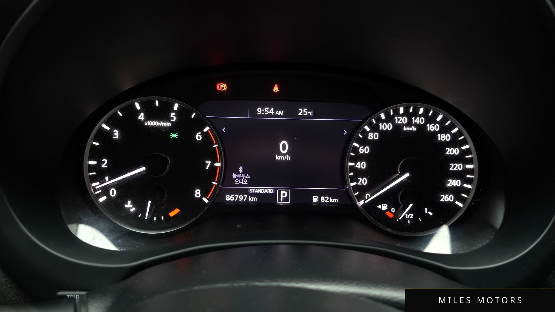 Infiniti QX50 (P71A) 2019 — миниатюра 11