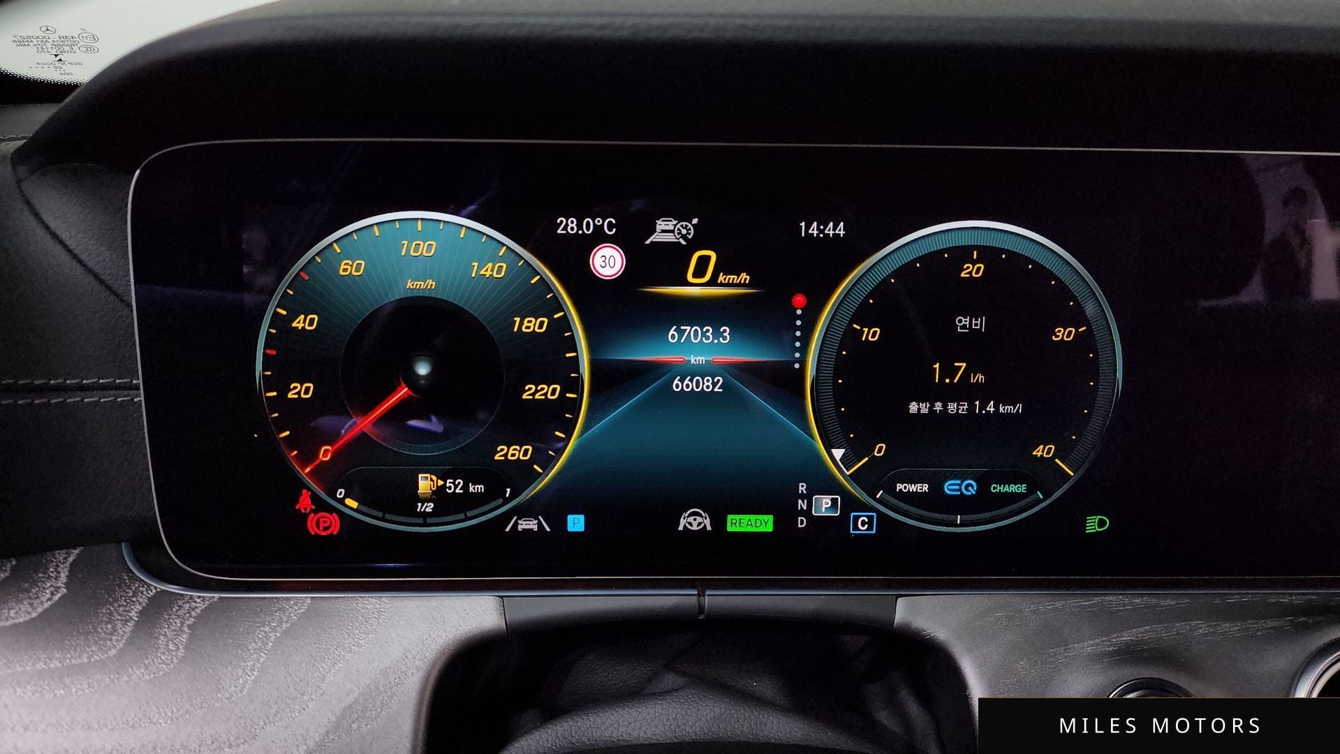 Mercedes-Benz E-Class W213 2023 — миниатюра 11