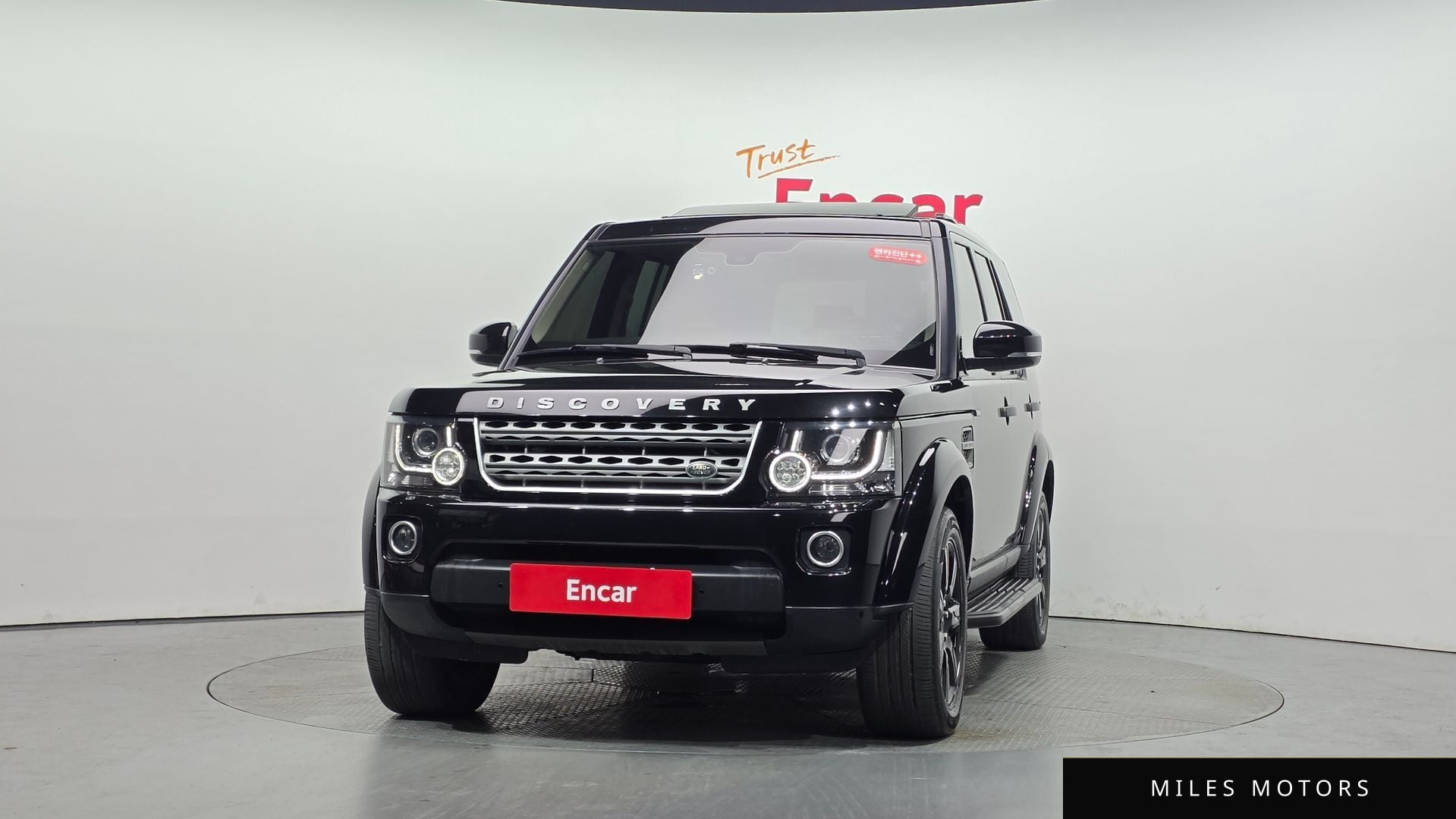 Land Rover Discovery 2015 — миниатюра 2