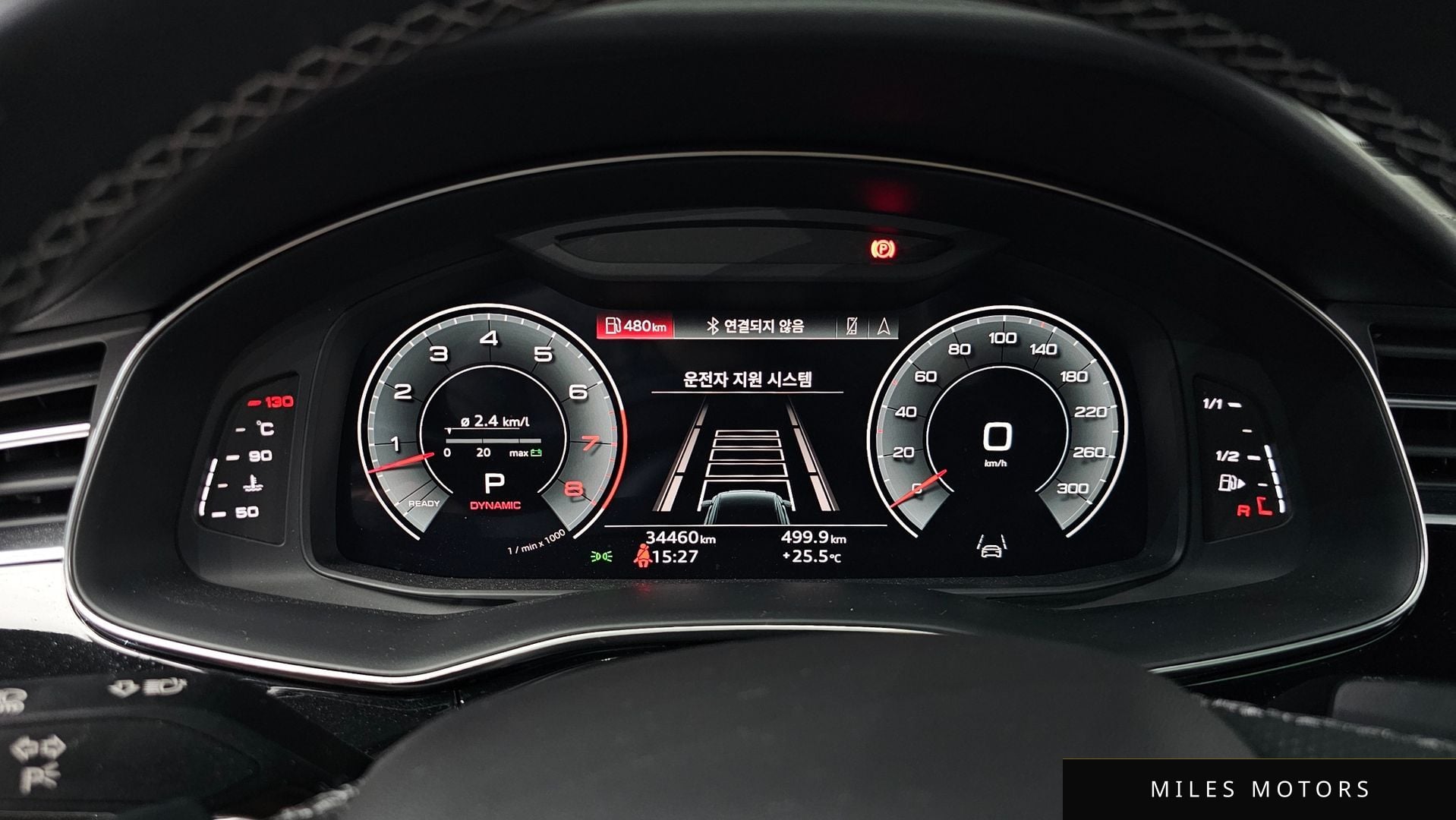 Audi Q8 (4M) 2022 — миниатюра 10