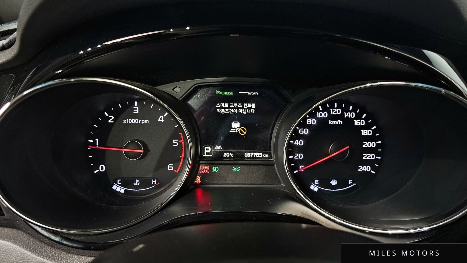 Kia Canival 2018 — миниатюра 11