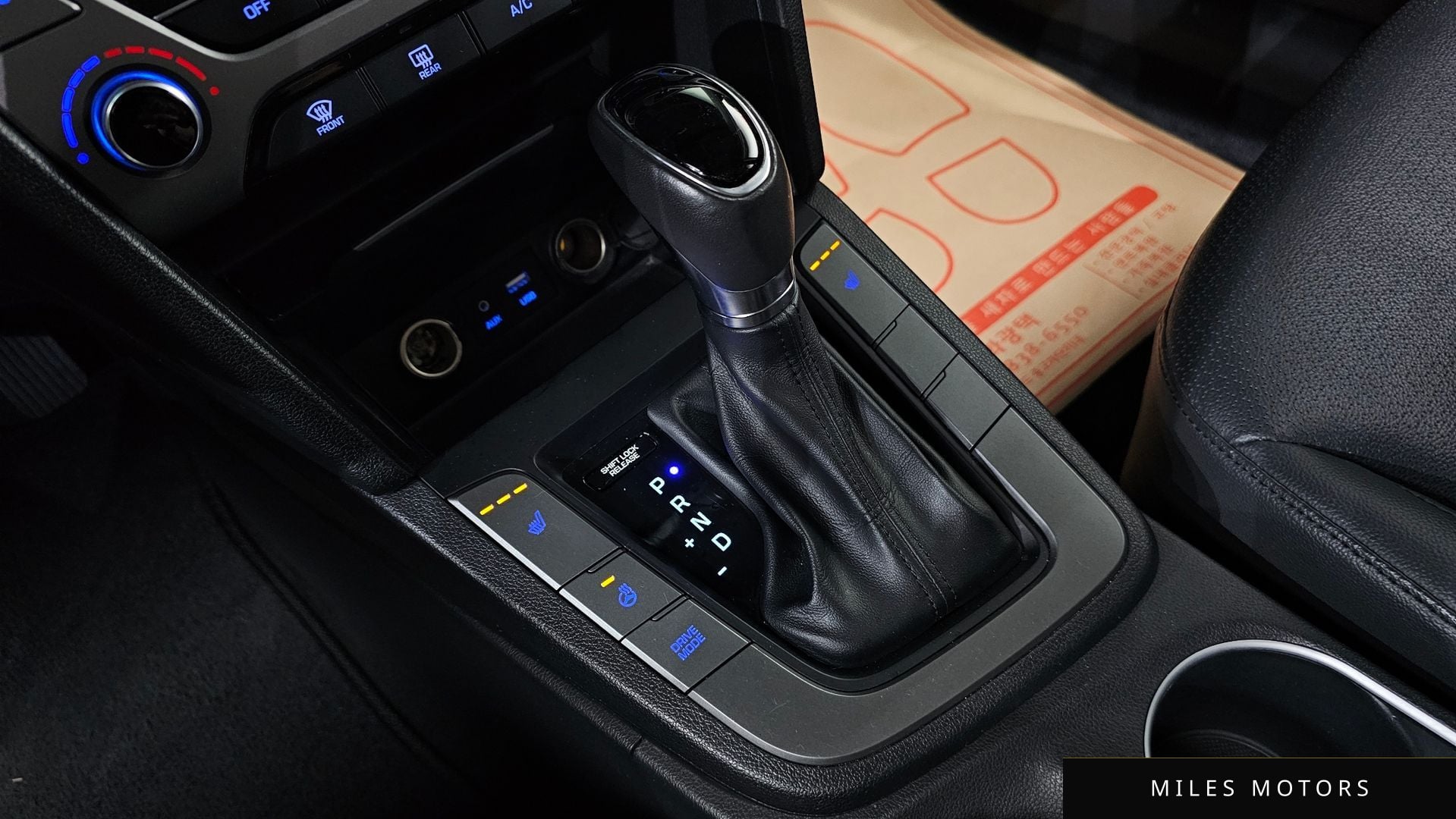 Hyundai AVANTE 2017 — миниатюра 9