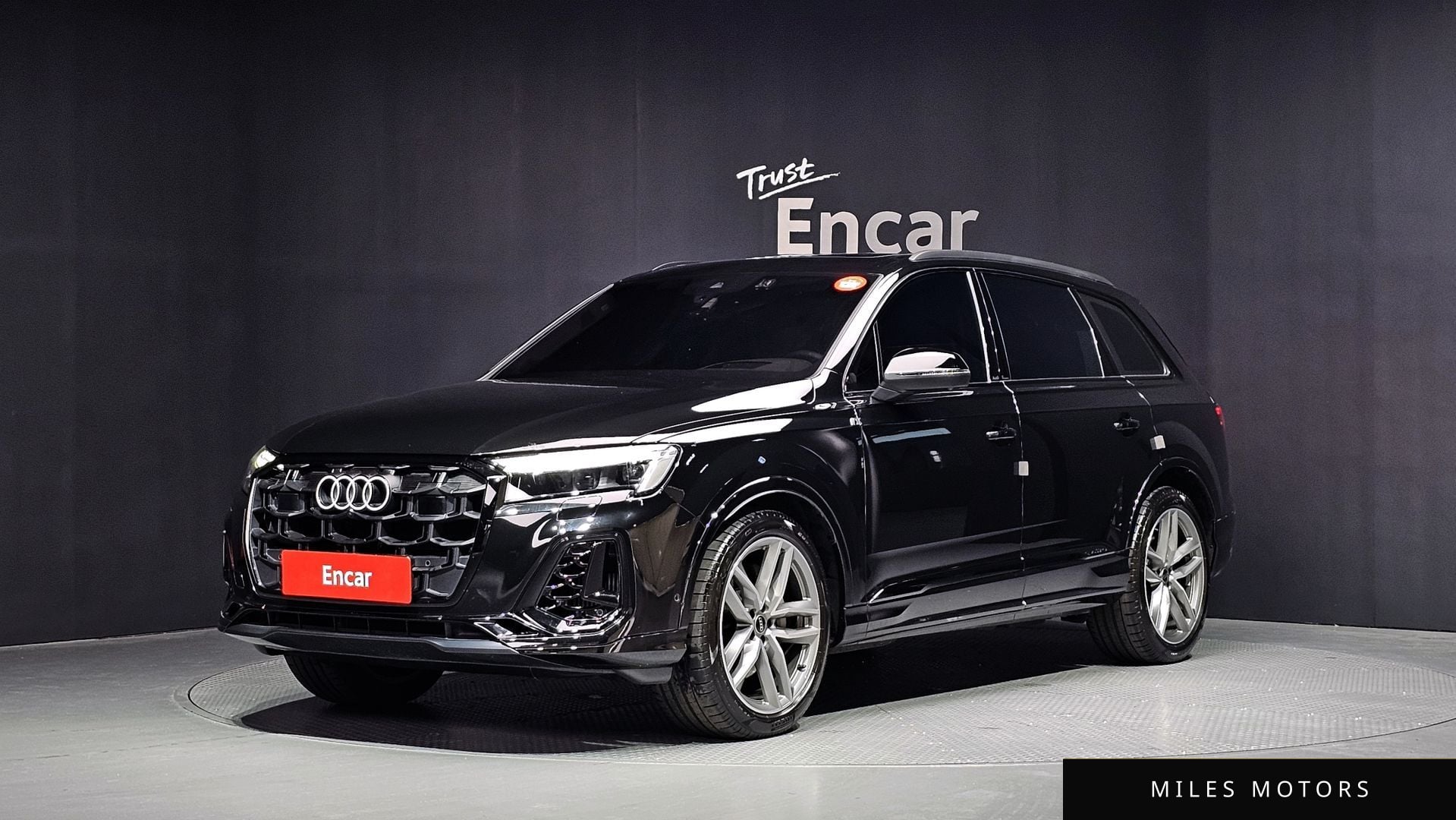 Audi Q7 (4M) 2025