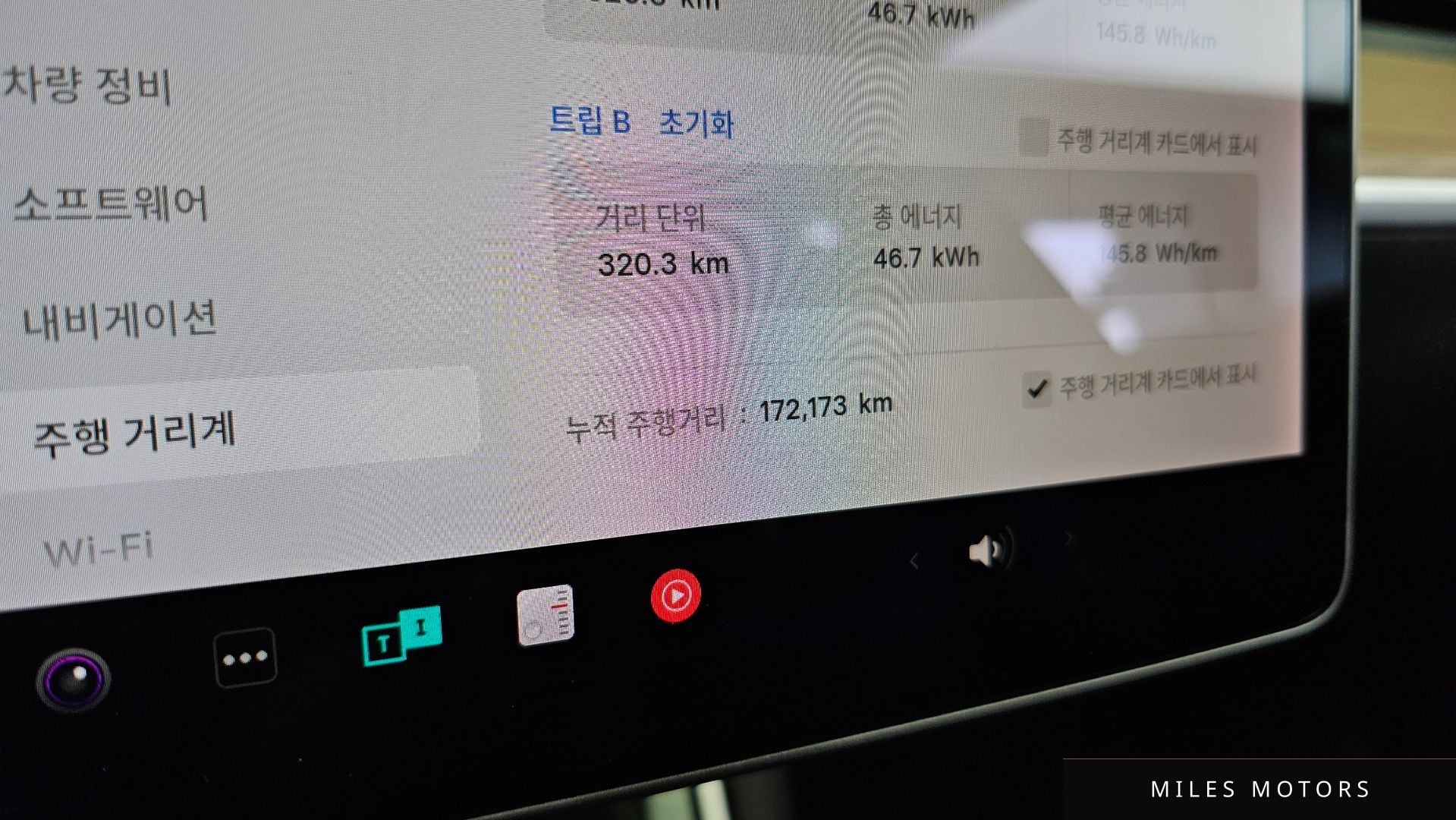 Tesla Model 3 2020 — миниатюра 8