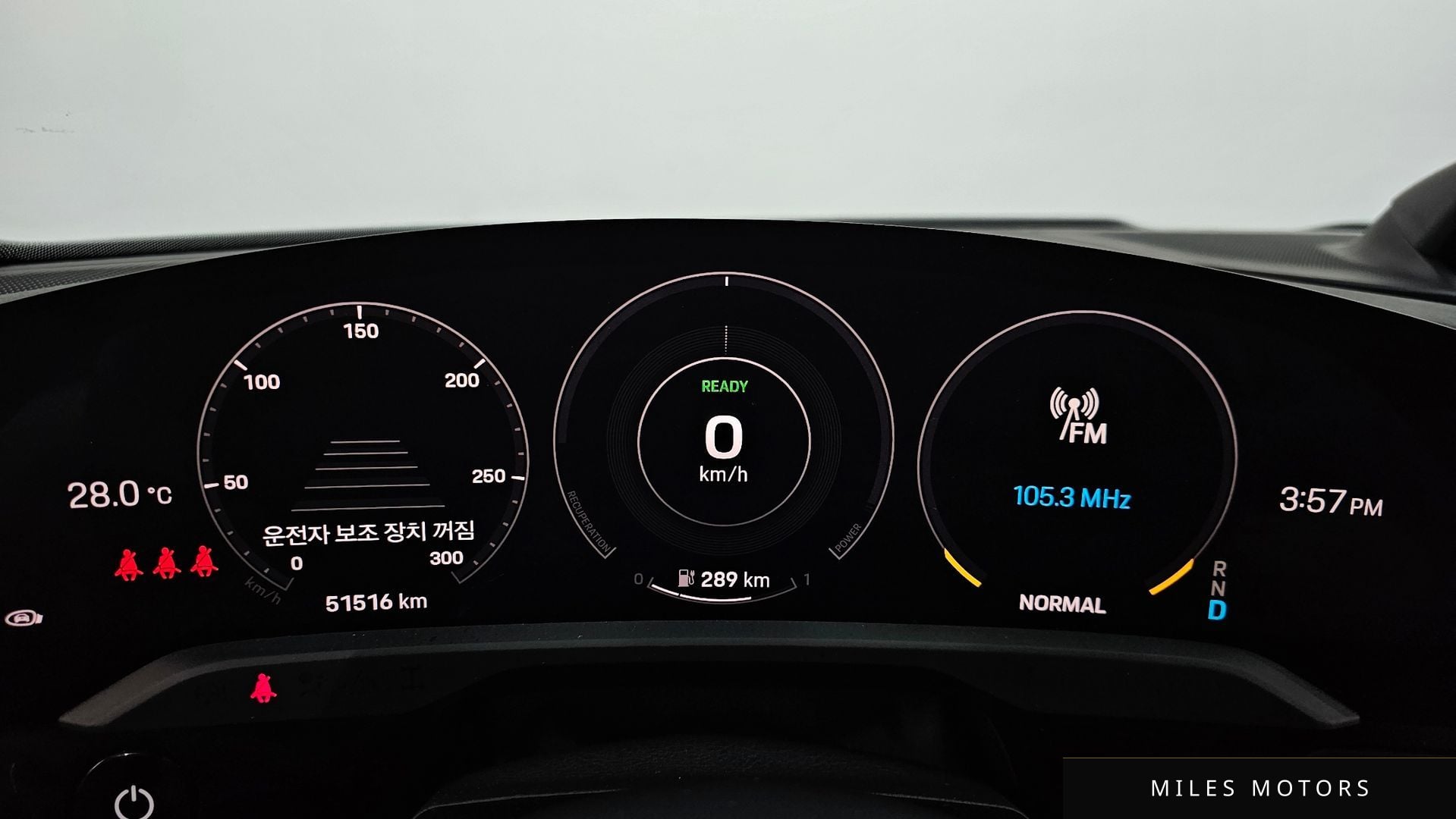 Porsche Taycan 2022 — миниатюра 11