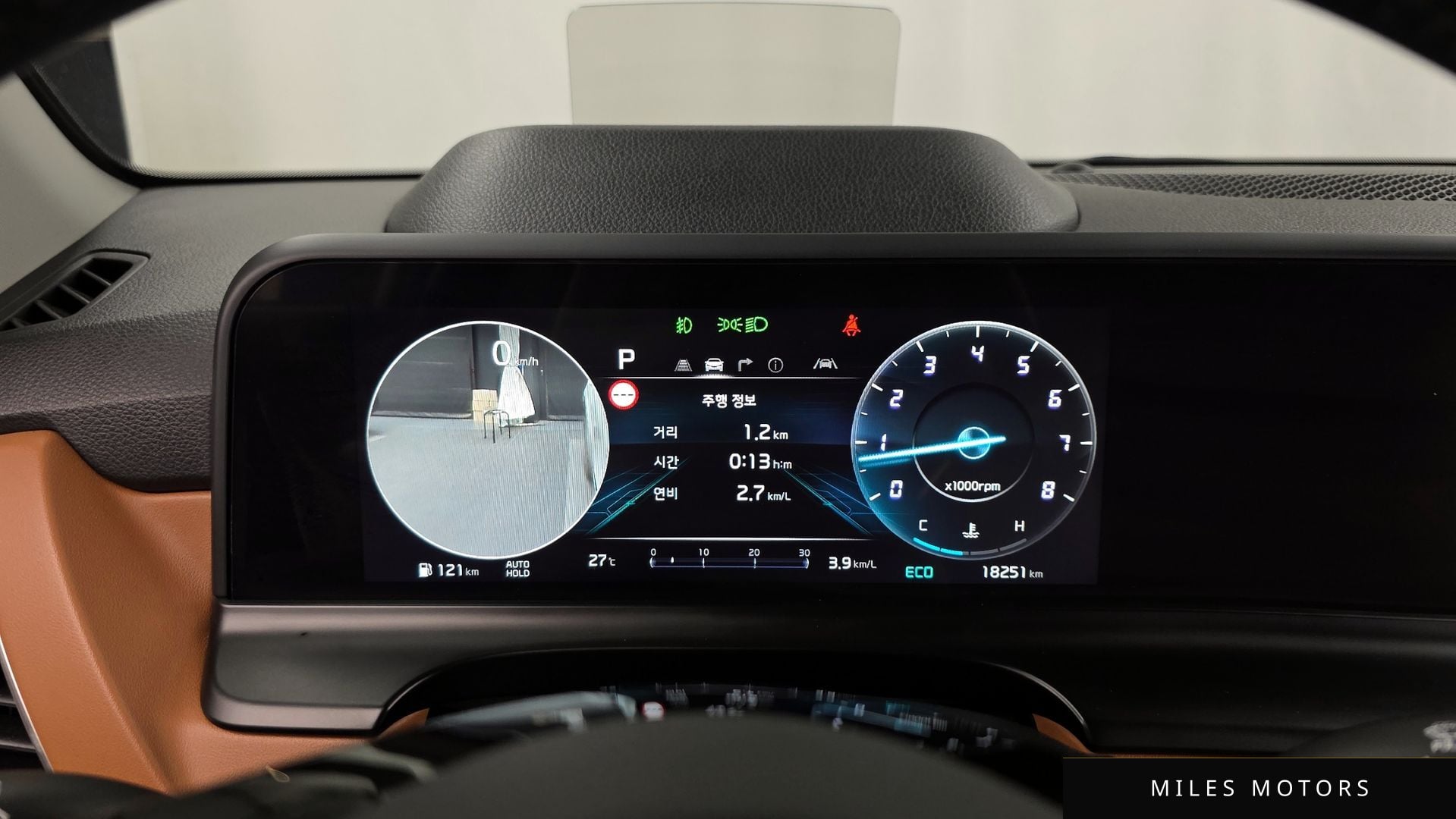 Kia Seltos 2023 — миниатюра 11