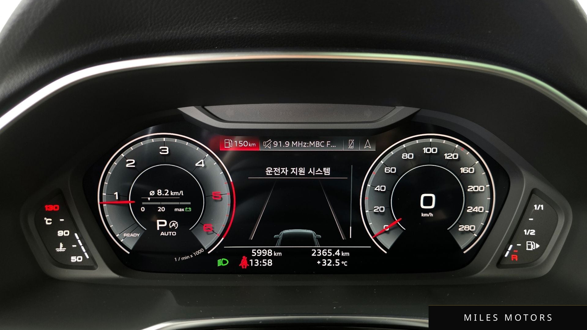 Audi Q3 (F3) 2024 — миниатюра 11