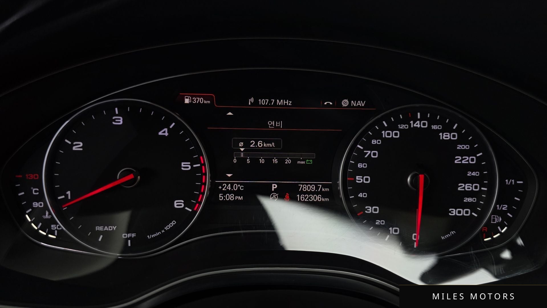 Audi A6 2016 — миниатюра 8