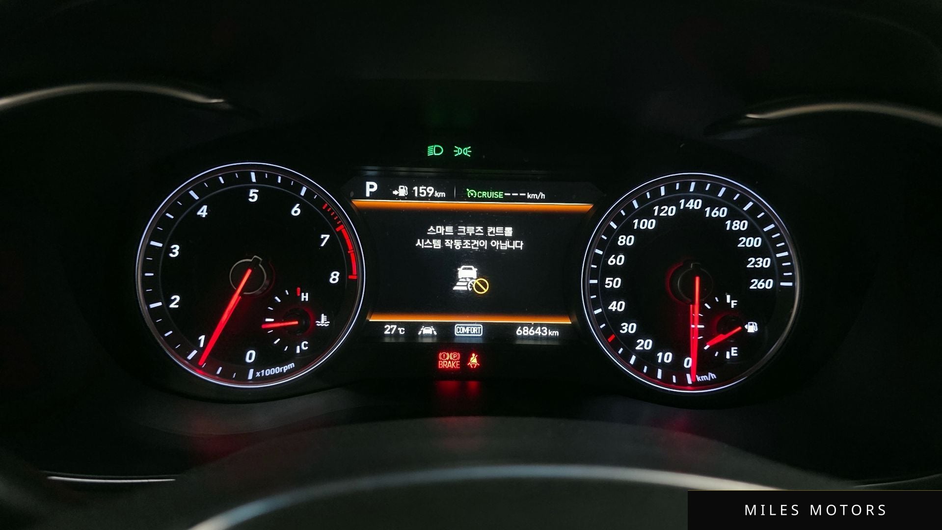 Genesis G70 2018 — миниатюра 11