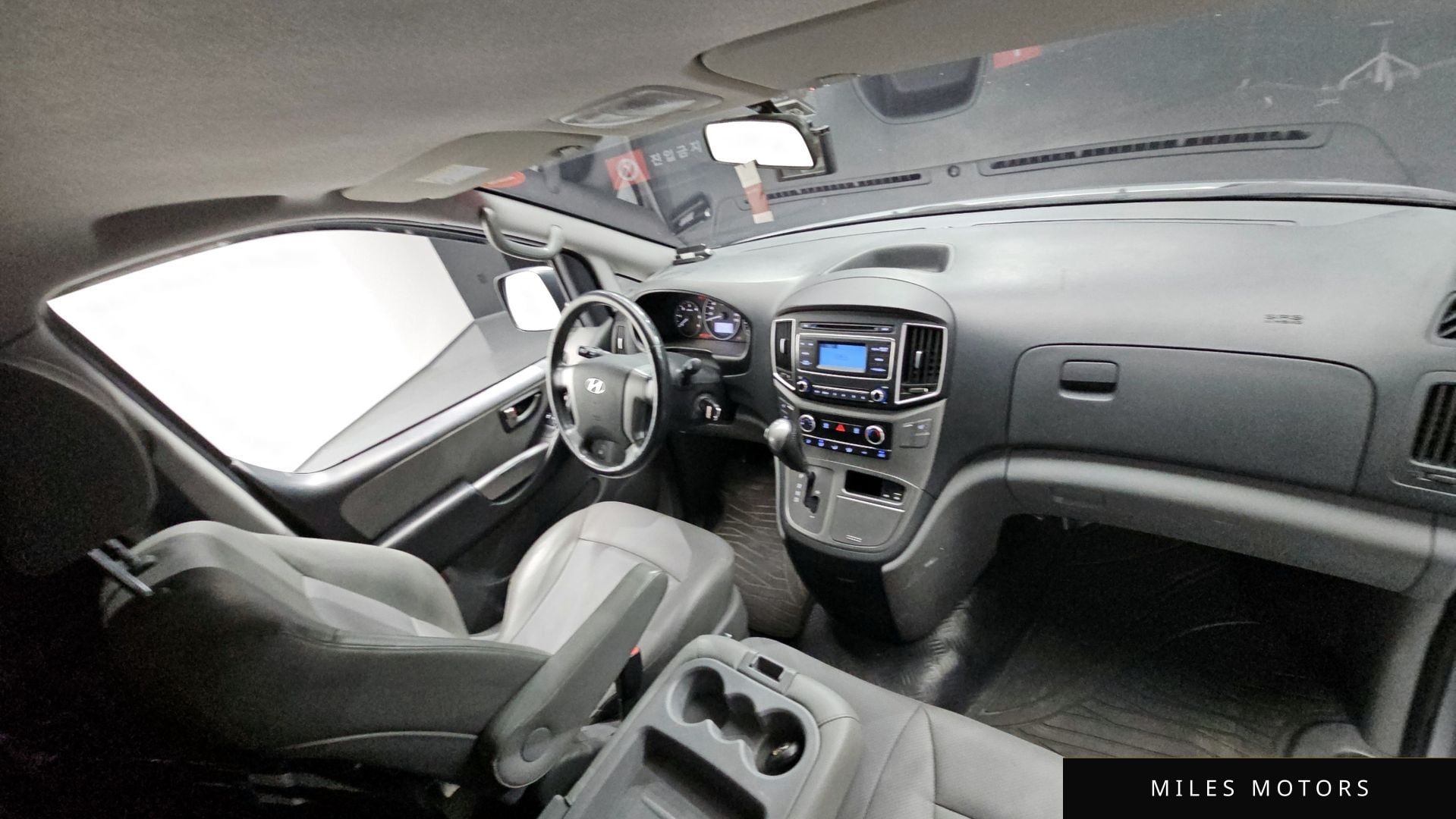 Hyundai Starex 2020 — миниатюра 10