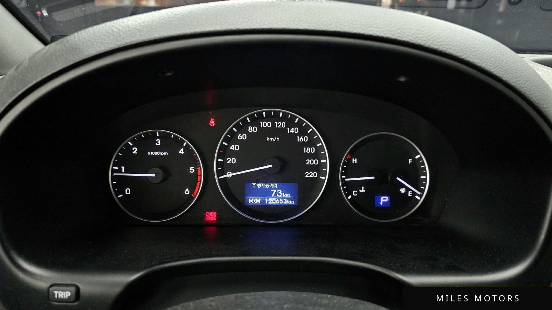 Hyundai Starex 2020 — миниатюра 11
