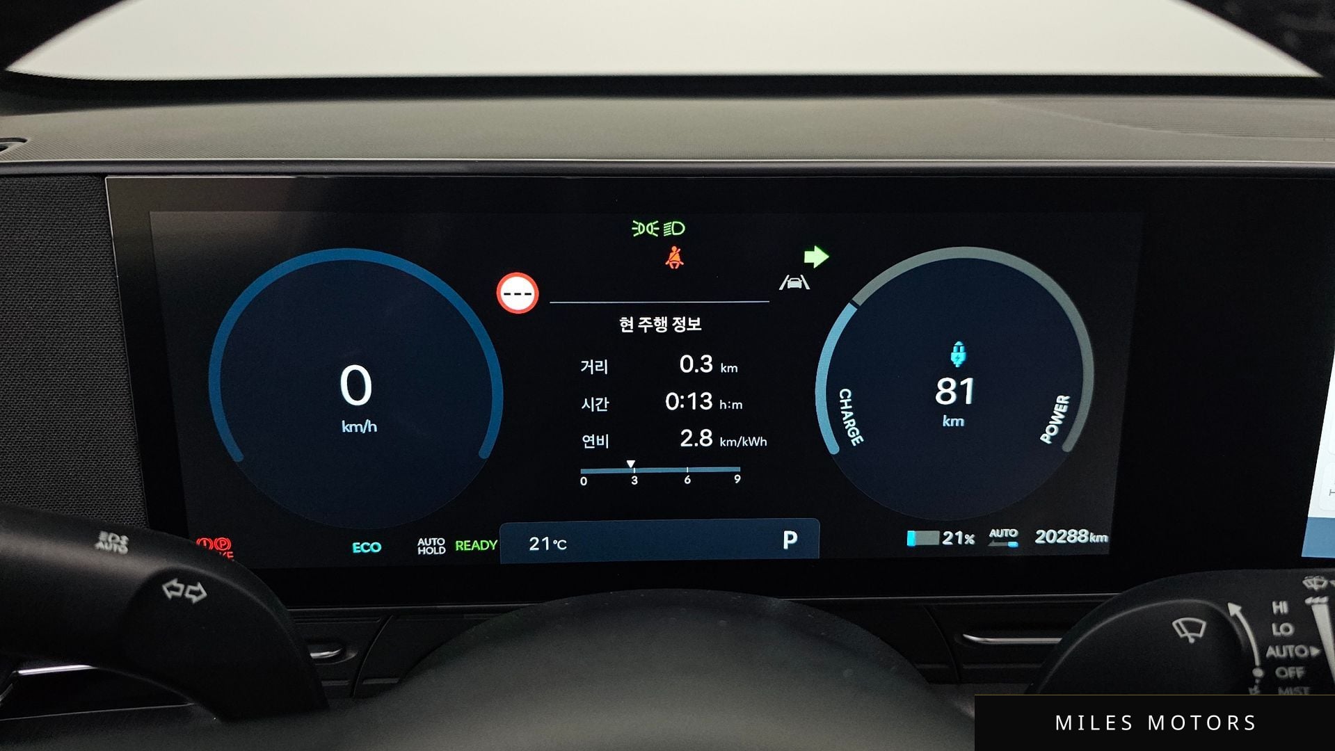 Hyundai Kona 2025 — миниатюра 11