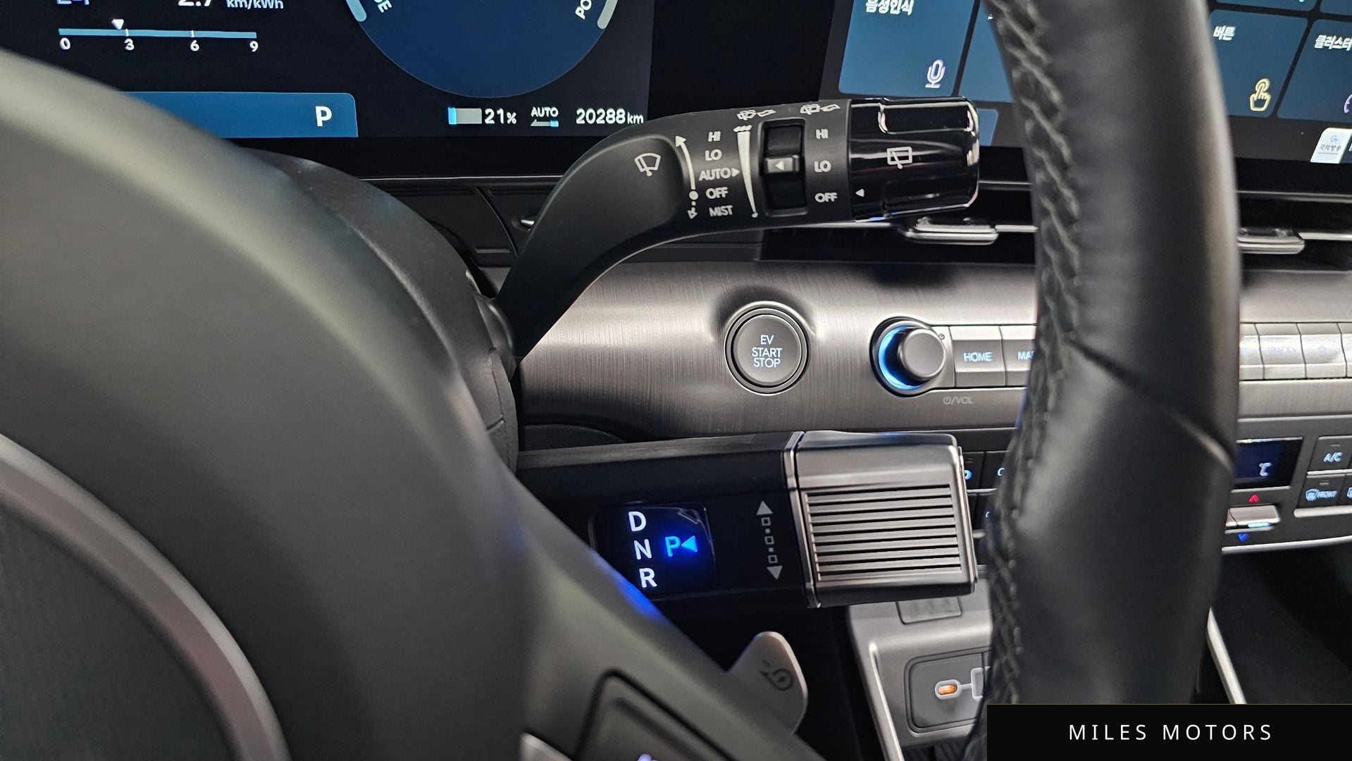 Hyundai Kona 2025 — миниатюра 12