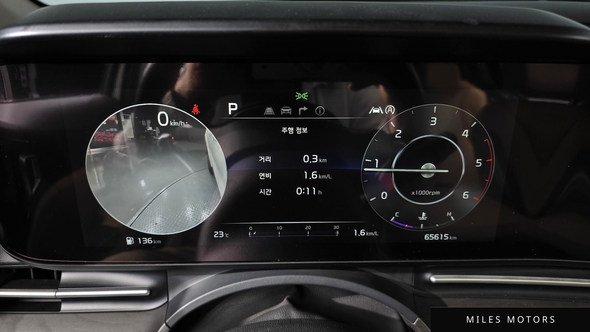 Kia Carnival 2021 — миниатюра 11