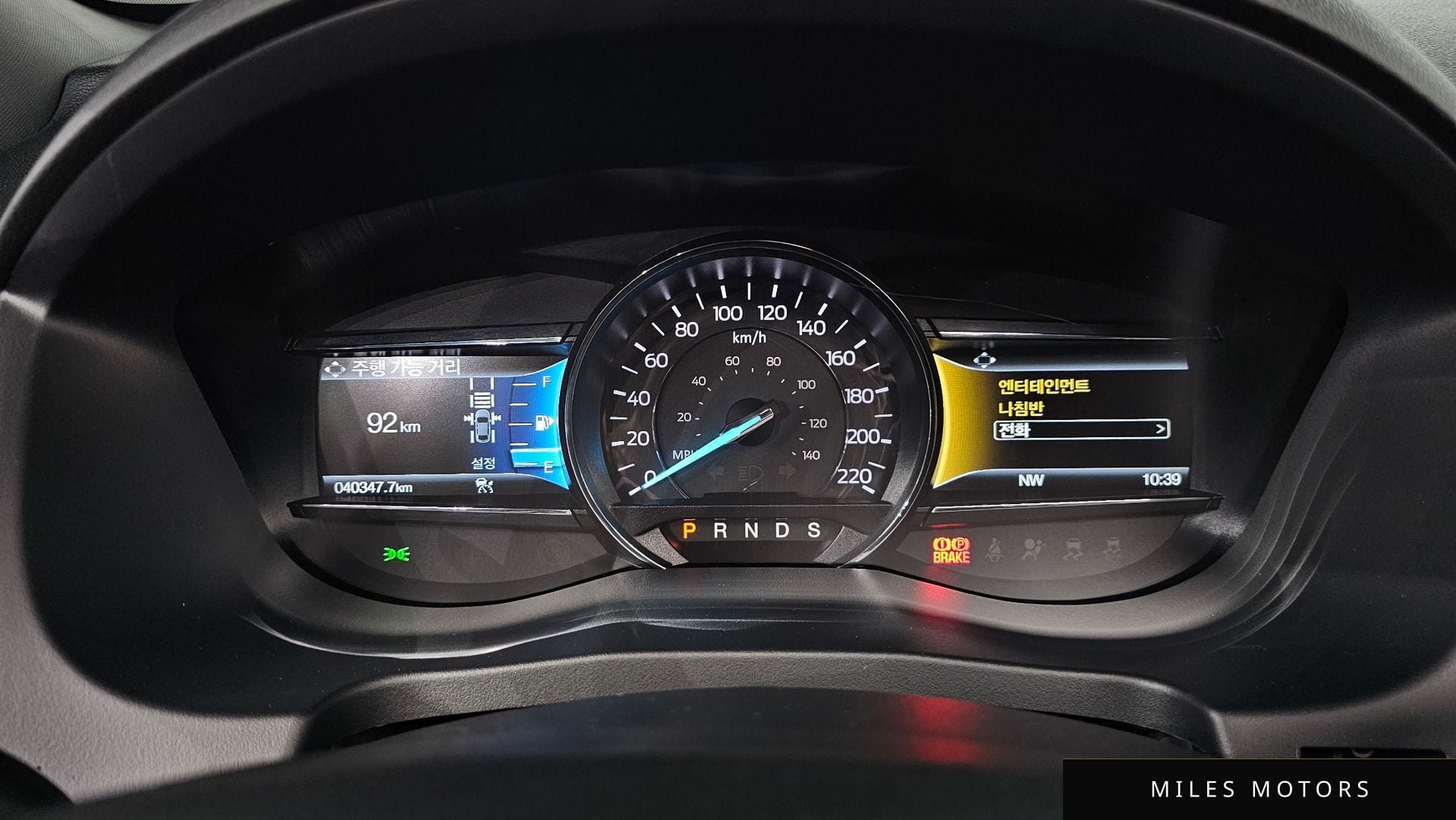Ford Explorer 2019 — миниатюра 11