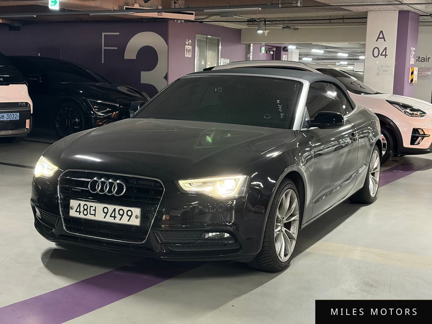 Audi A5 2013 — миниатюра 2