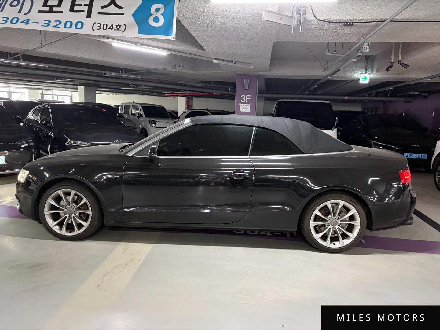Audi A5 2013 — миниатюра 4