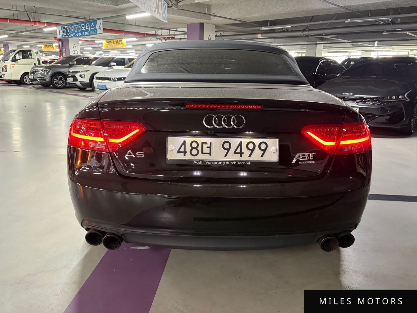 Audi A5 2013 — миниатюра 5