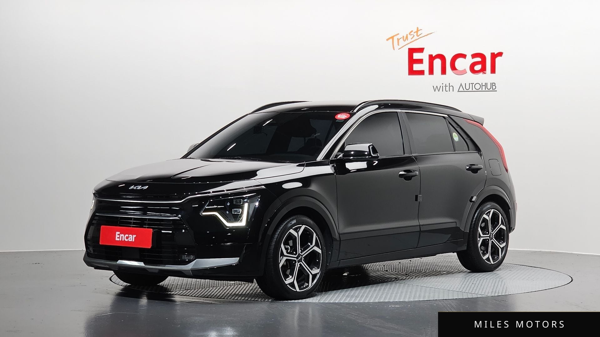 Kia Niro 2022