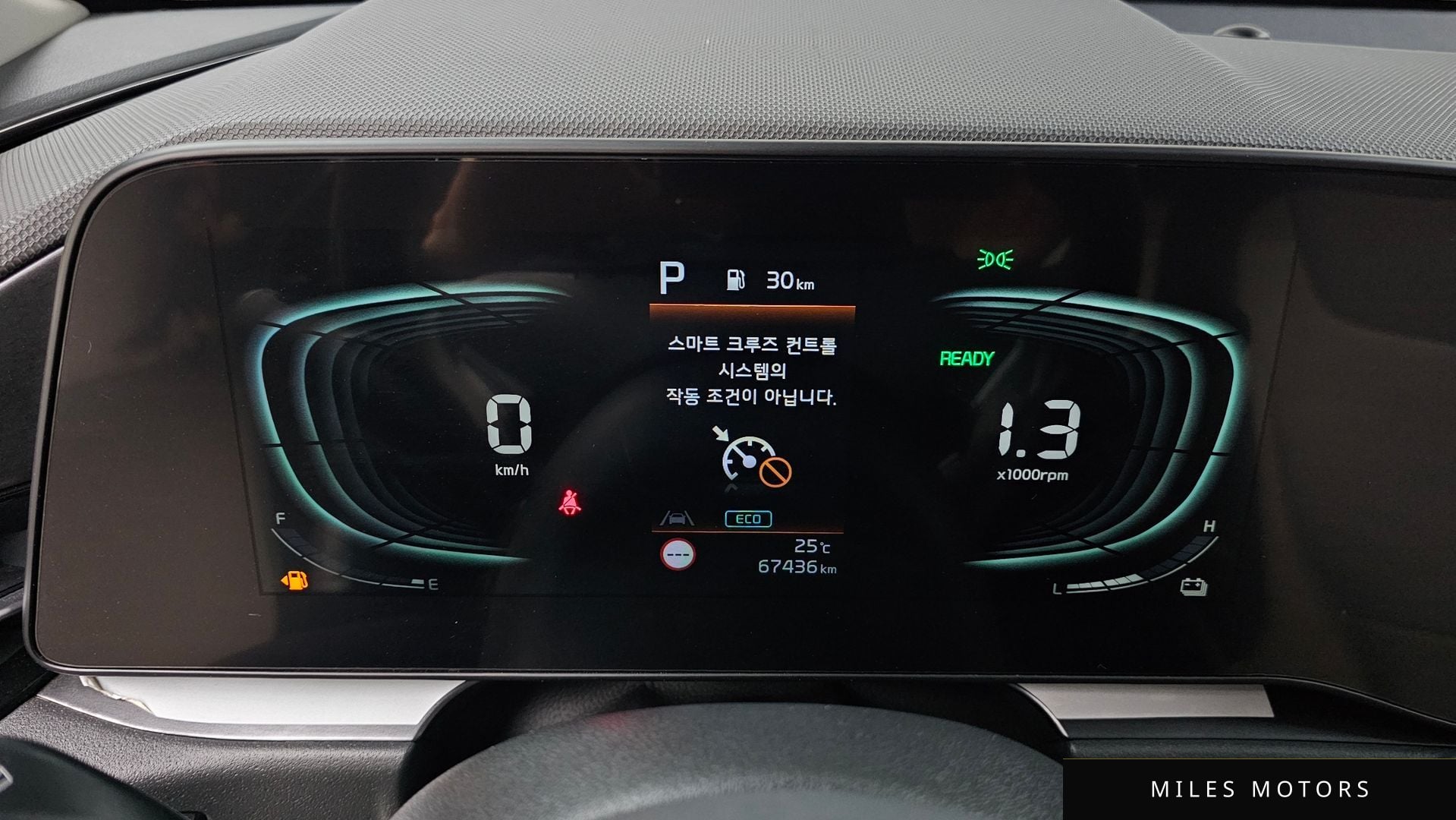 Kia Niro 2022 — миниатюра 11