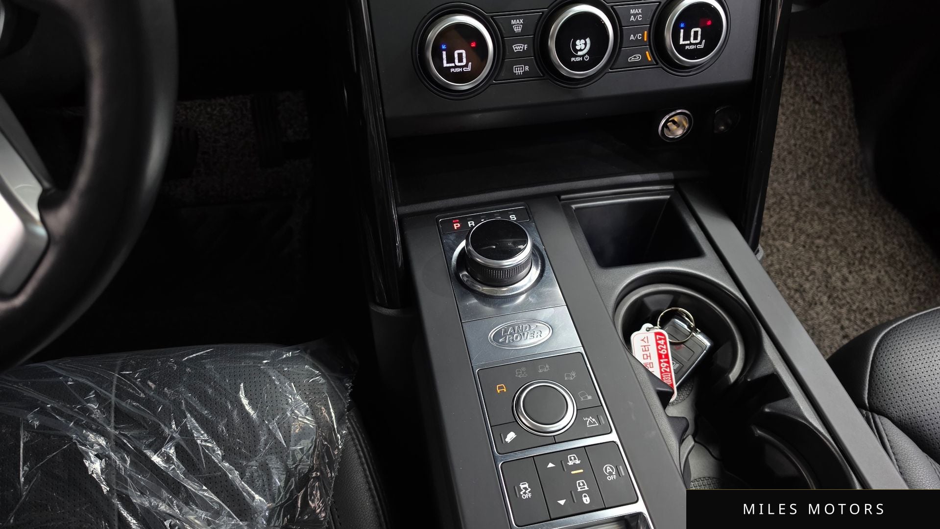 Land Rover Discovery 2019 — миниатюра 9
