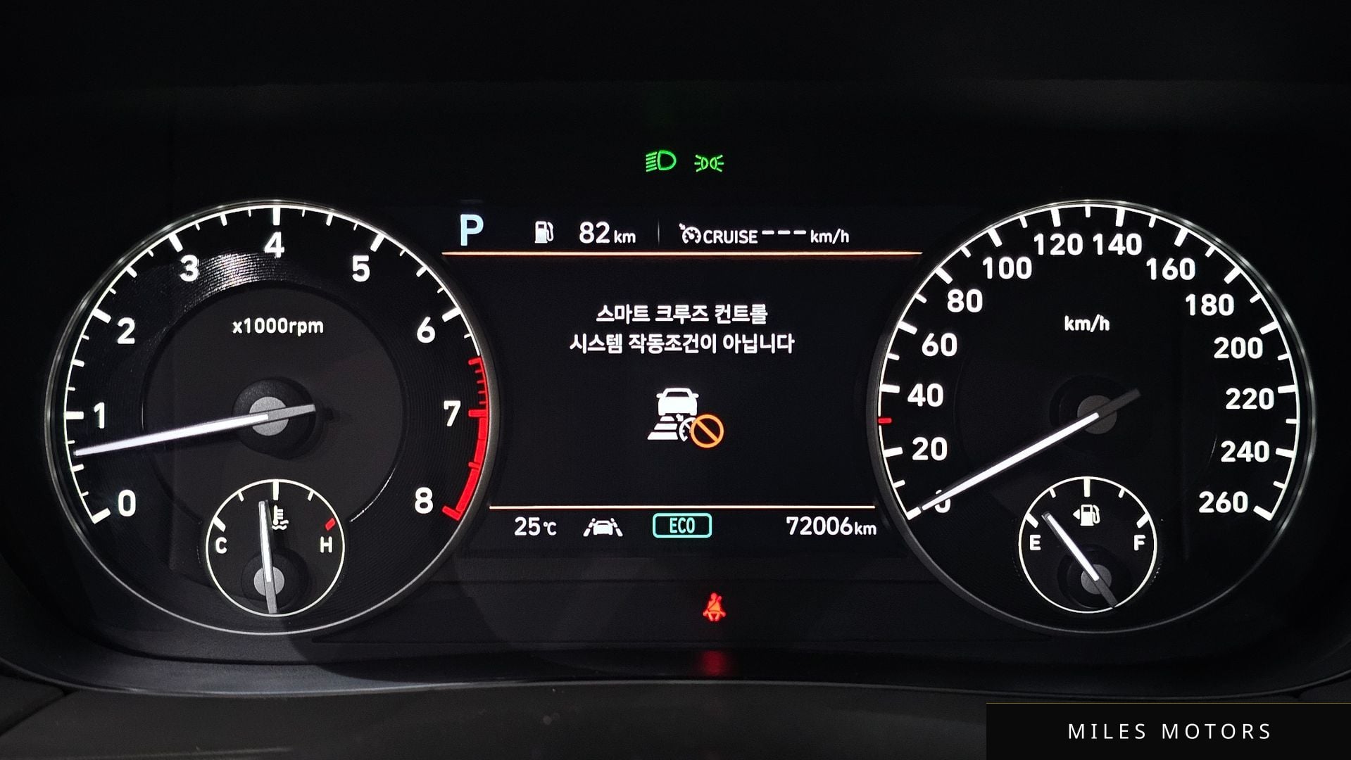 Genesis G90 2019 — миниатюра 8