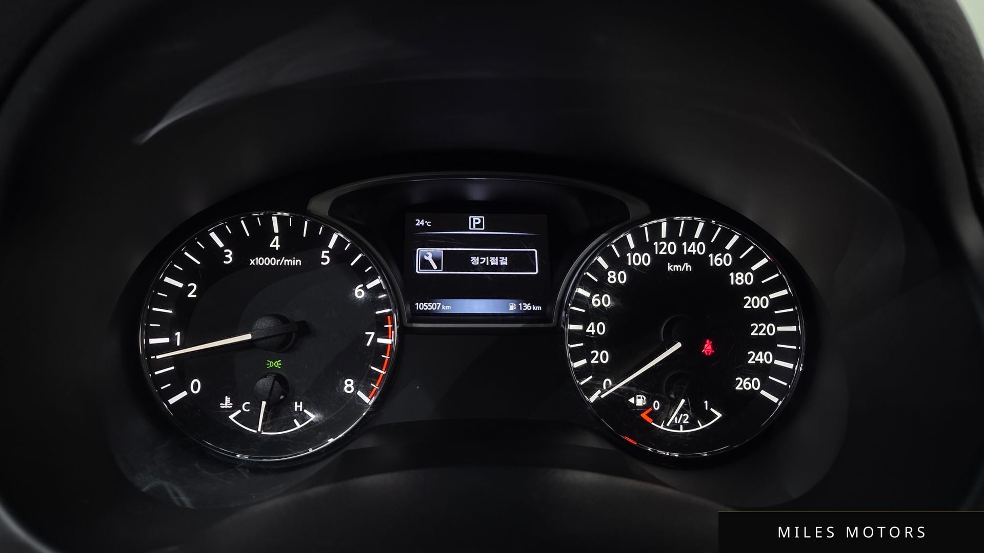 Nissan Altima 2018 — миниатюра 11